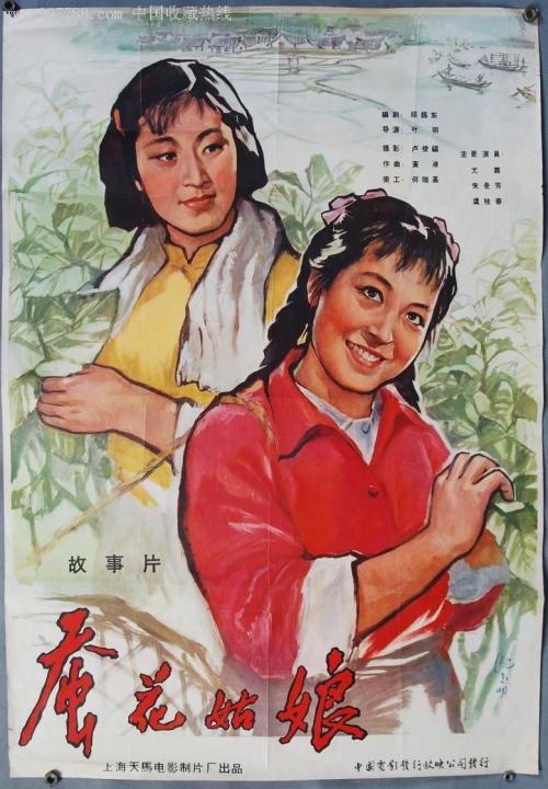 高仿日本名城大学文凭毕业证